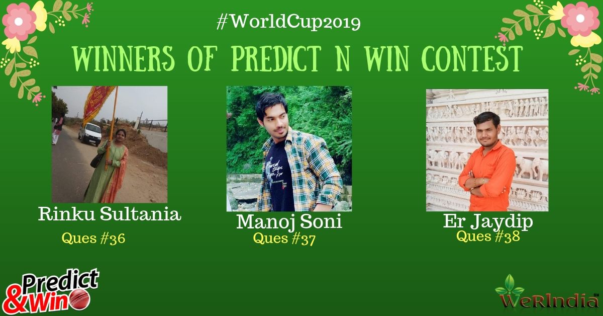 WC2019 Q#36,#37 & #38